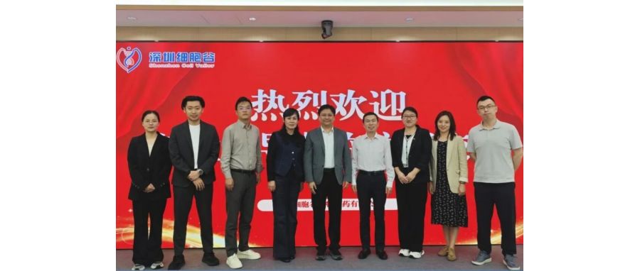 产教融合，赋能医药产业人才培养——长春职业技术大学食品与生物学院院长李永波一行到访深圳DCBOX小金库官网